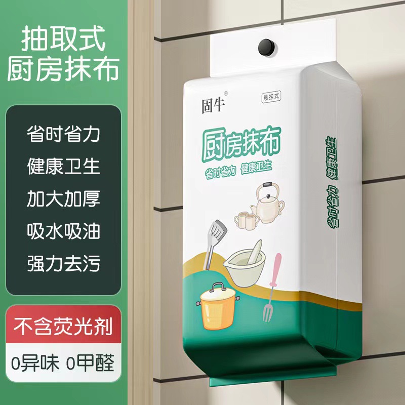 福硕食品级胶管
