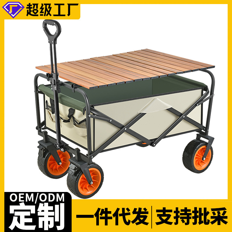 XL单张纸胶印机印刷机
