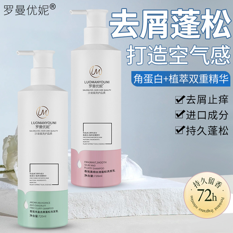 工作灯荧光灯
