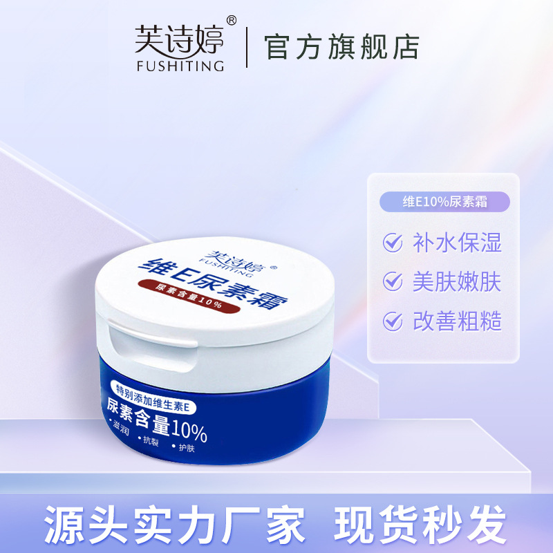 全翔Q01-120L马桶节水
