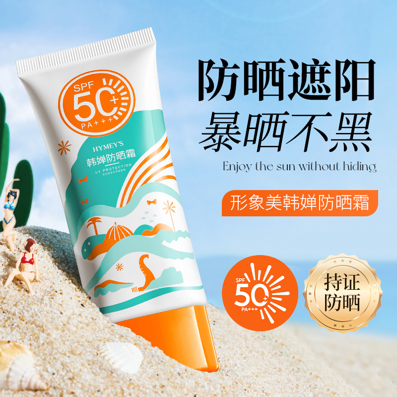 橡胶管大口径法兰胶管
